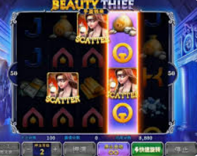 金女王模拟器(无限金币)最新版