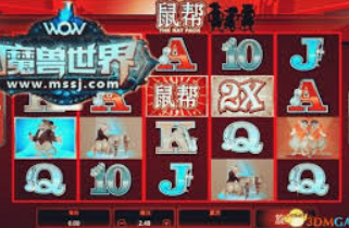 金女王模拟器(无限金币)最新版
